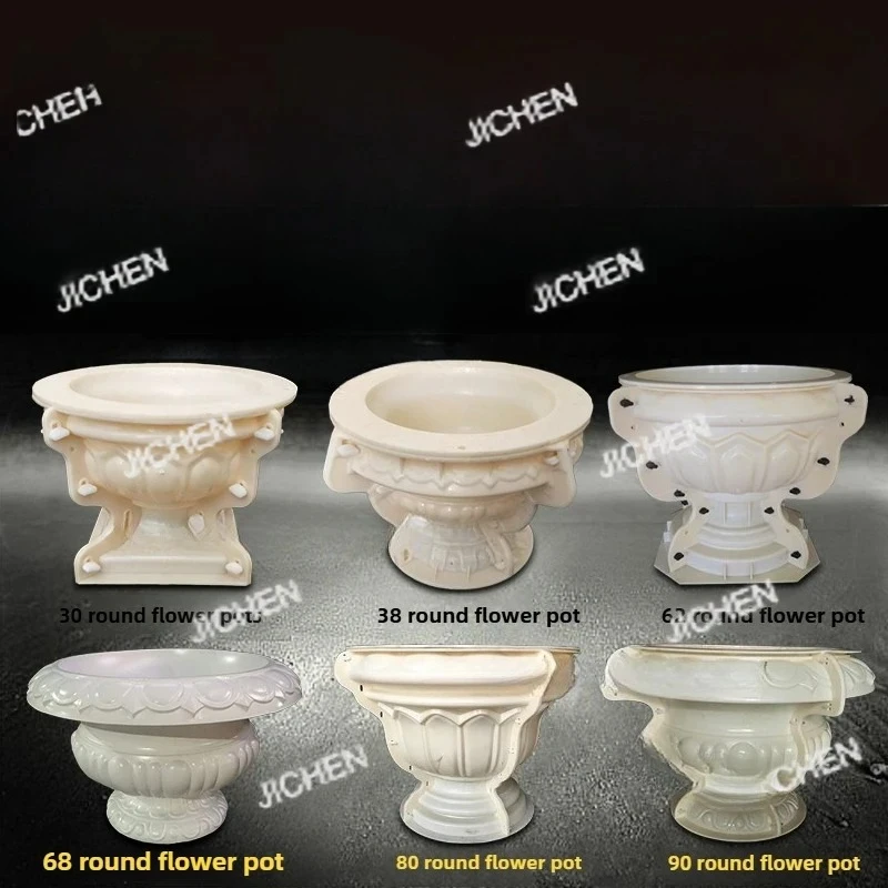 

Cement Flower Pot Mold Round Plastic Flower Pot Mold Potted Bottom Grouting Homemade Roman European Garden Building Flower Pot B
