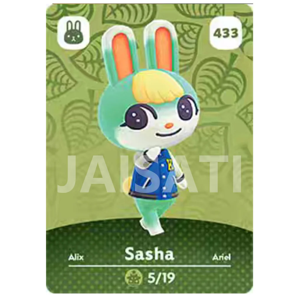 001 to 448  Leaf  Animal Crossing Lock Amxxbo Nfc Tags Cards Game New Horizons Compatible with Switch / Lite / Wii U and New 3DS