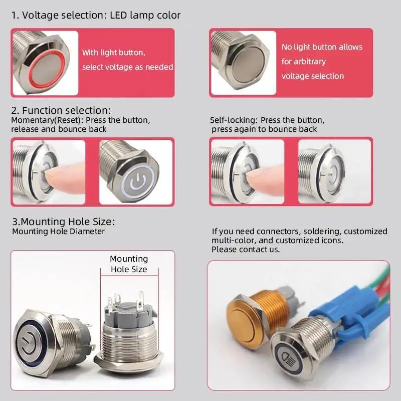 مفتاح زر معدني قصير من النوع 16/19/22 مم قفل ذاتي/إعادة ضبط مع ضوء LED مقاوم للماء بدء اتصال فضي