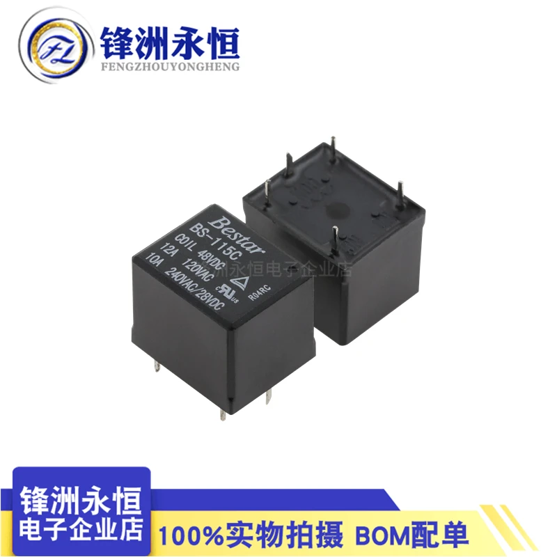 

Brand new imported Bestar power relay BS-115C-B-48VDC one on one off relay