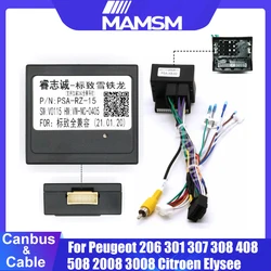 CANBUS-16 Pin cablagem, adaptador de cabo, Android Car DVD, 16 pinos, Peugeot 206, 307, 301, 308, 408, 508, 2008, 3008, Citroen Elysee