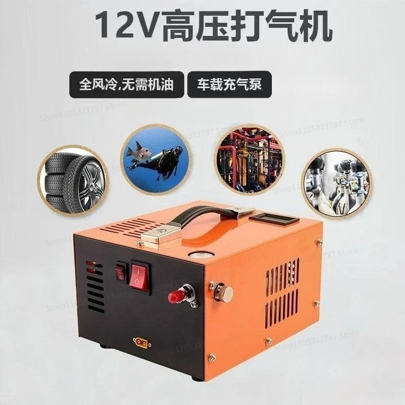 For 12V Vehicle Electric High Pressure  30mpa Portable Compressed Air , Submersible Breathing 4500psi