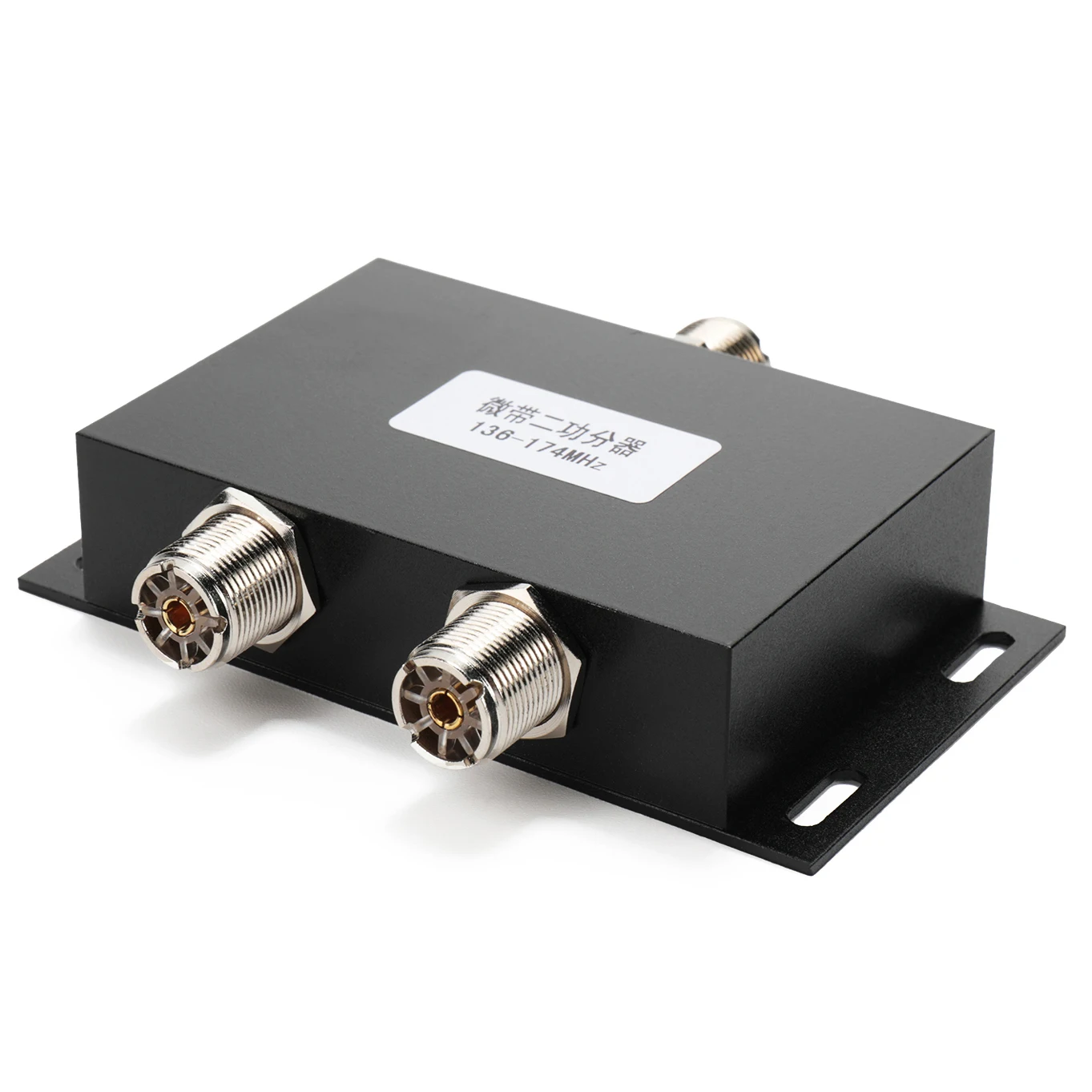 UHF Female PL259 Matsutec MA-Splitter VHF AIS Splitter Two way 136-174MHz Power Divider Splitter for marine antenna