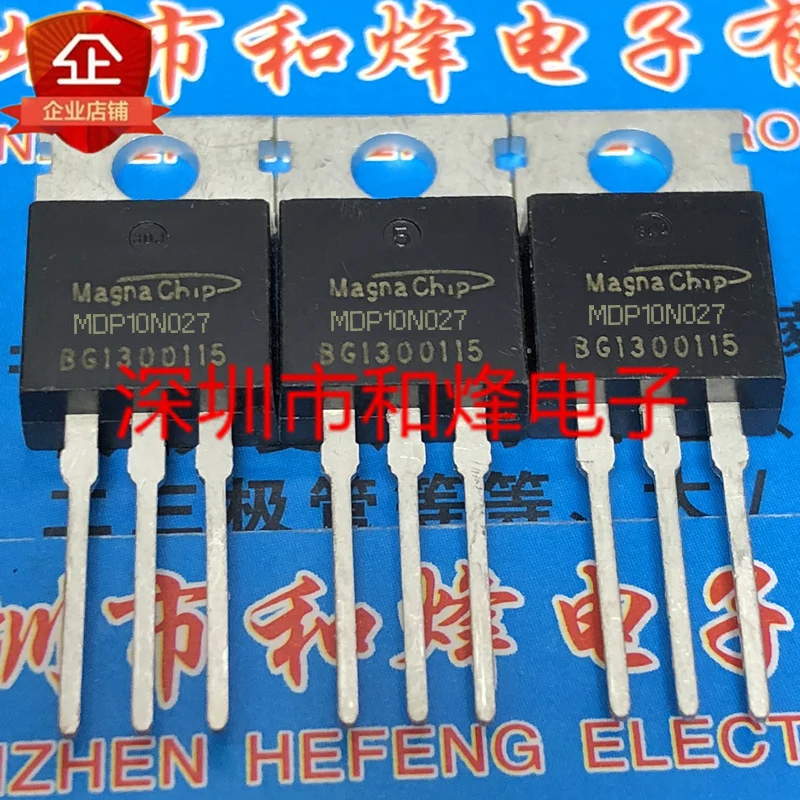 5PCS MDP10N027 120A 100V MOS TO-220
