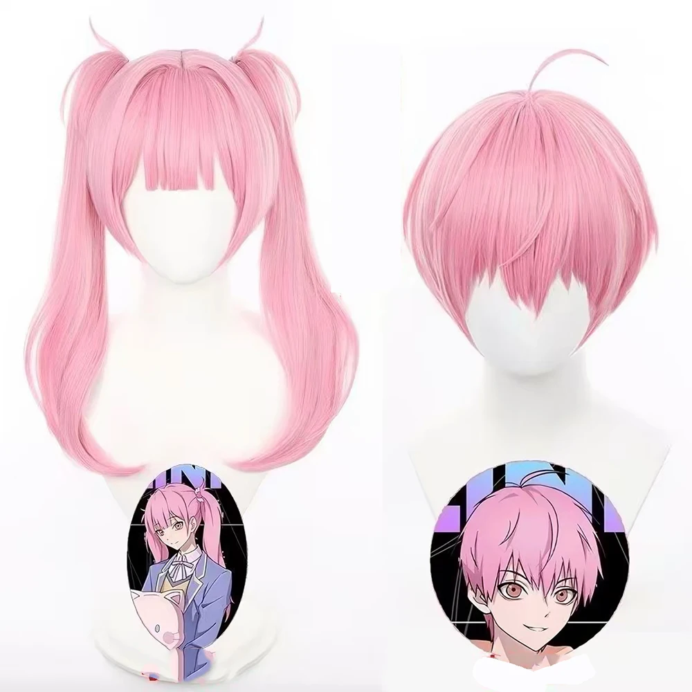 Synthetic Hair Wig Short Pink Cosplay Wig Li Tiancheng&Li Tianxi in Link Click Cosplays for Man Cosplays