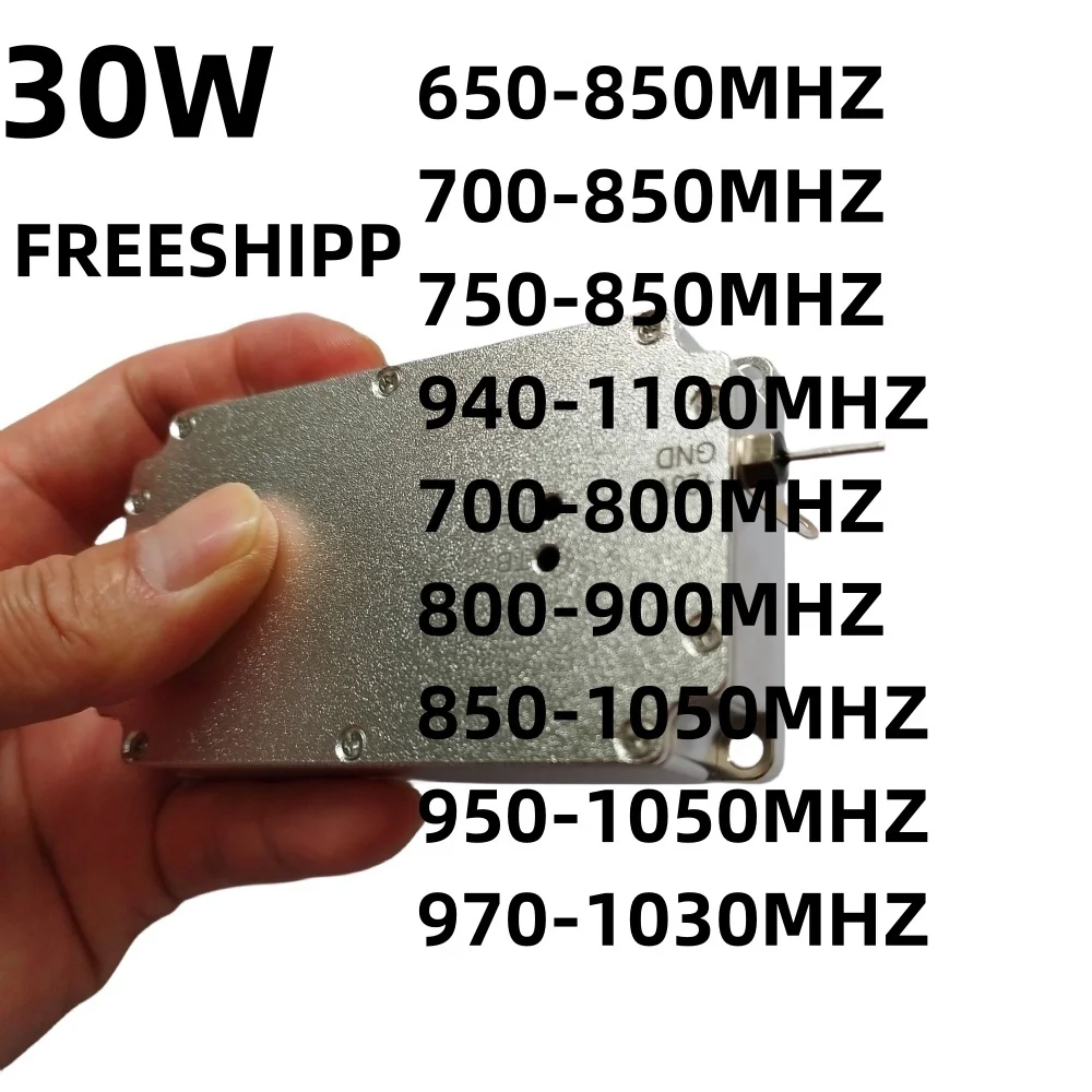 30W 970-1030MHZ  700MHZ 800MHZ  700-850MHZ 750-850MHZ 940-1100MHZ  Module  Amplifier noise generator