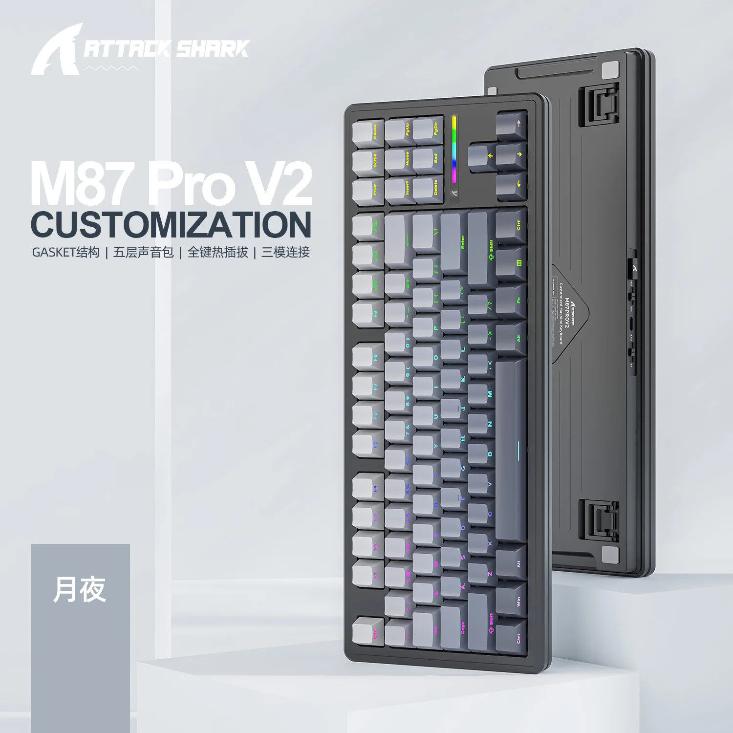 Attack Shark M87 Prov2 Wireless Mechanical Keyboard Three-mode