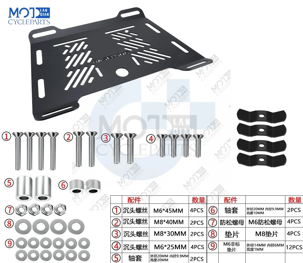 FOR DUKE 125 200 250 390 640 690 790 890 DUKE R 890DUKE Motorcycle Accessories Rear Enlargement Rack Luggage Rails Tail Rack