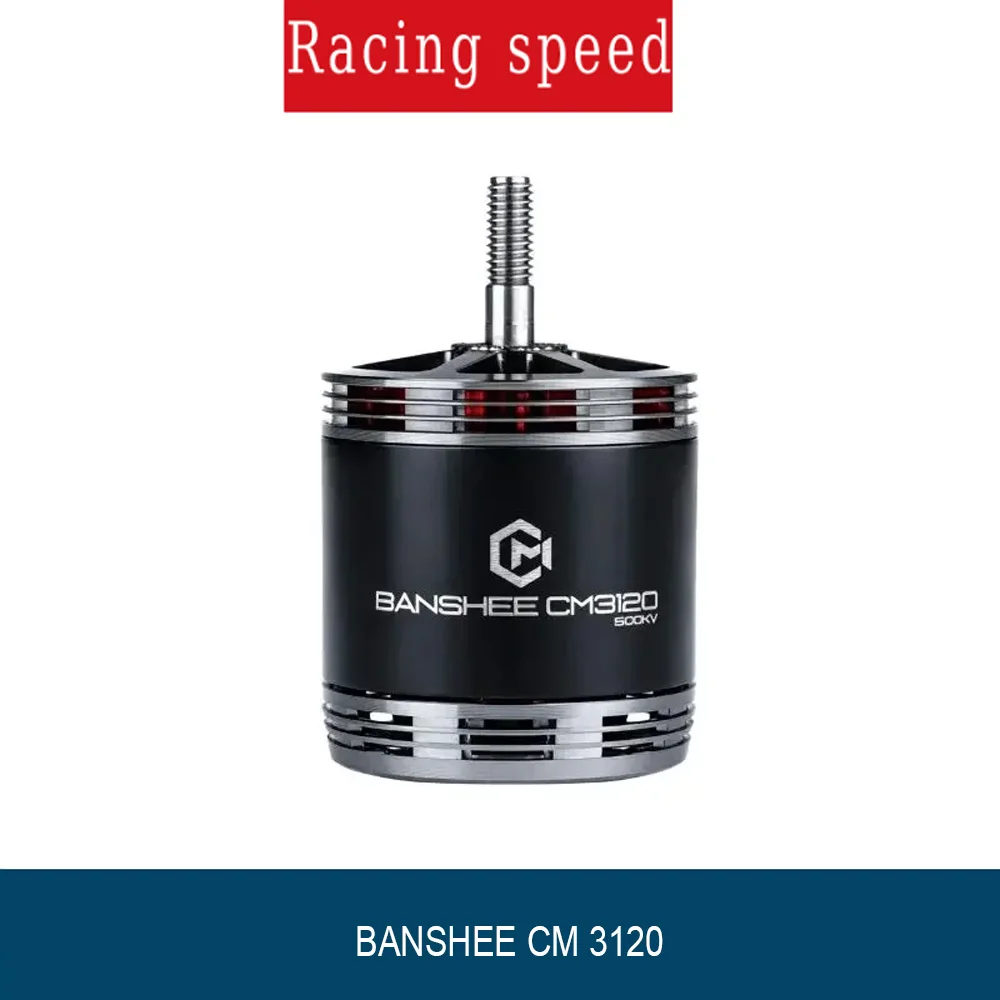 MAD BANSHEE CM3120 FPV Brushless Motor 500KV(12S) 700KV(8S) 1000KV(6S) for 10-11