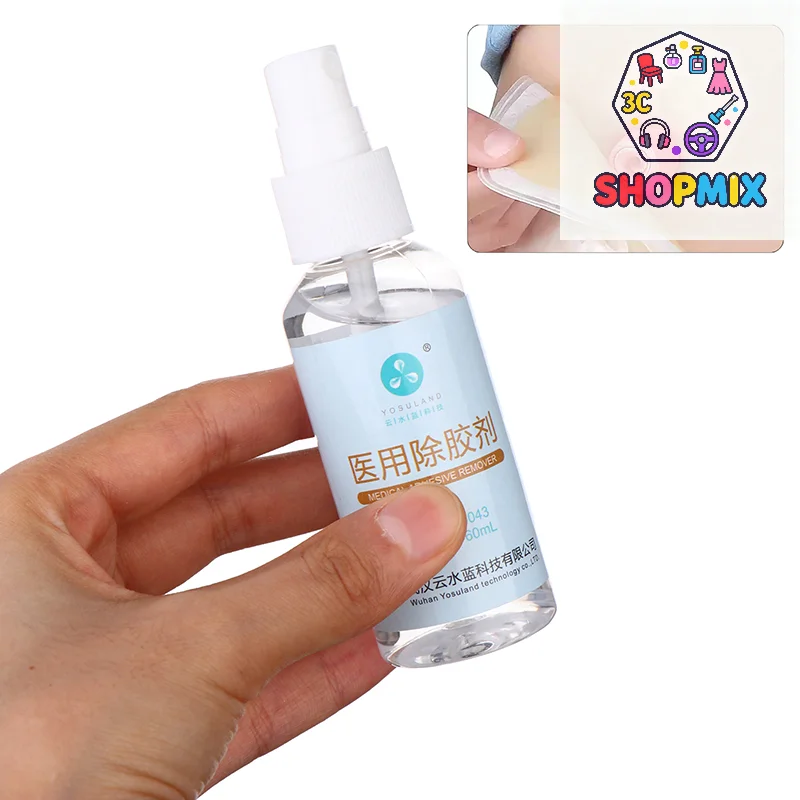 spray-de-limpeza-adesivo-de-colostomia-60ml-removedor-de-adesivo-medico-produtos-de-cuidados-com-saco-de-ostomia