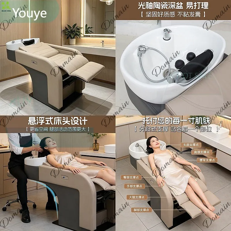 ZL Guangzhou Salon Hair Wash Bed Reclining Shampoo Chair Electric Semi-Reclining Spa Sink Stool