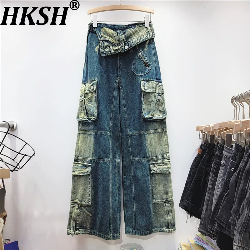 กางเกงยีนส์ทรงตรงสไตล์ซาฟารีเอวสูงแฟชั่นฤดูใบไม้ร่วง HKSH รุ่น HK10246 สำหรับผู้ชายและผู้หญิง ทรงหลวมขาบาน ทรงสลิม