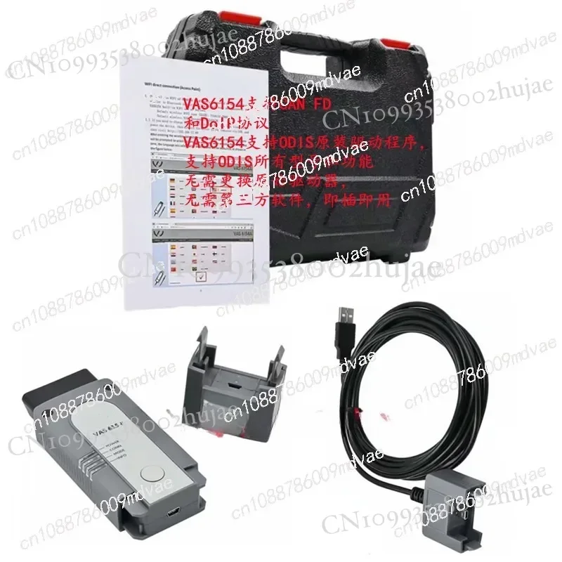 

VAS6154 Automotive CAN FD & DoIP Diagnostic Tool – Supports ODIS 23, VAS6154A, Professional Car Scanner