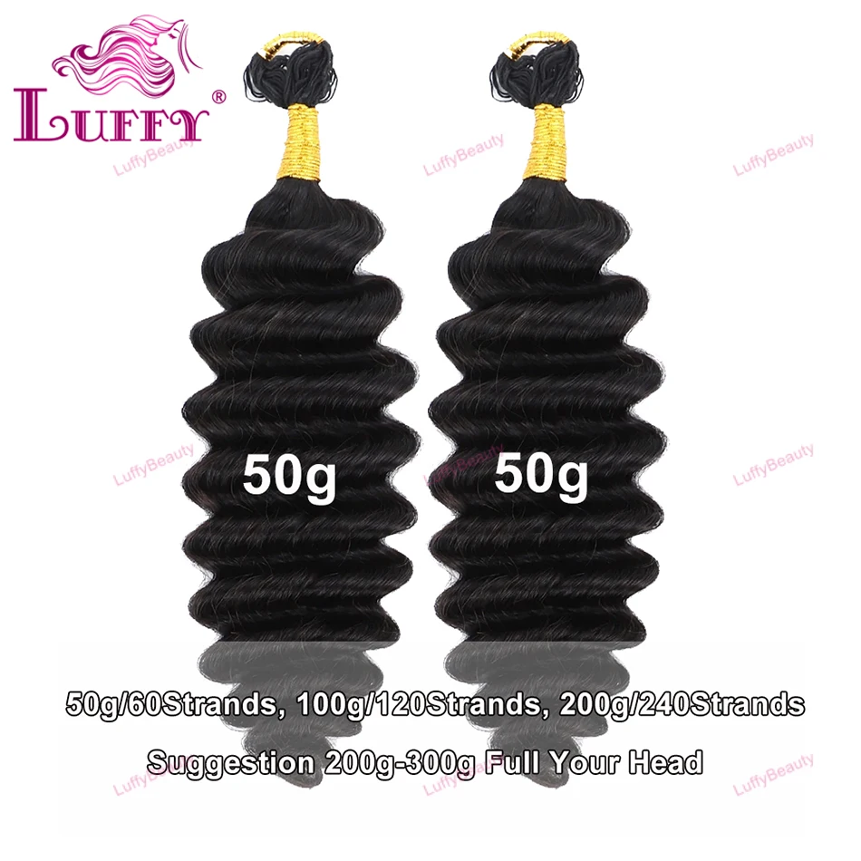 موجة عميقة تجديل ريشة الكروشيه الشعر البشري لضفائر بوهو قبل فصل ترقية الشعر السائبة قابلة لإعادة الاستخدام وصلات شعر ريشة