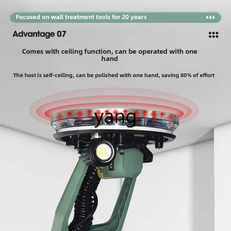 LH wall sander modified putty sandpaper machine dust-free grinding wall with vacuum cleaner polishing