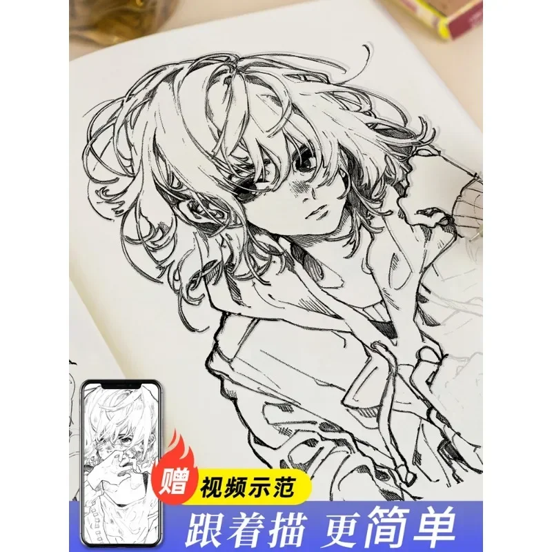 Stripfiguur schilderen animatie tutorial boek lijn draft tracing deze tekening primer zelf-taand nul basis tutorial