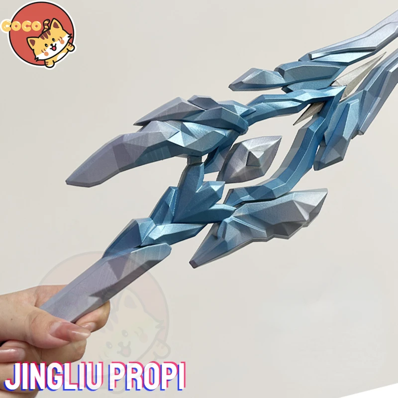 Jingliu Cosplay Prop Game Honkai Star Rail Jing Liu Cosplay Jingliu Prop Smallsword Prop and Epee Cosplay CoCos