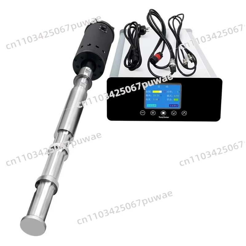20k Ultrasonic Vibrating Wand Ultrasonic Extraction Chinese Herbal Medicine Disperser 500ml-10L