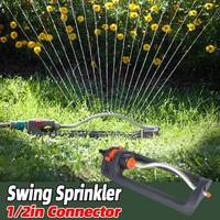 Automatic Oscillating Sprinkler 4 Modes Swing Irrigation Water Sprayer with 3/4in Connector Yard Garden Lawn Watering Tool