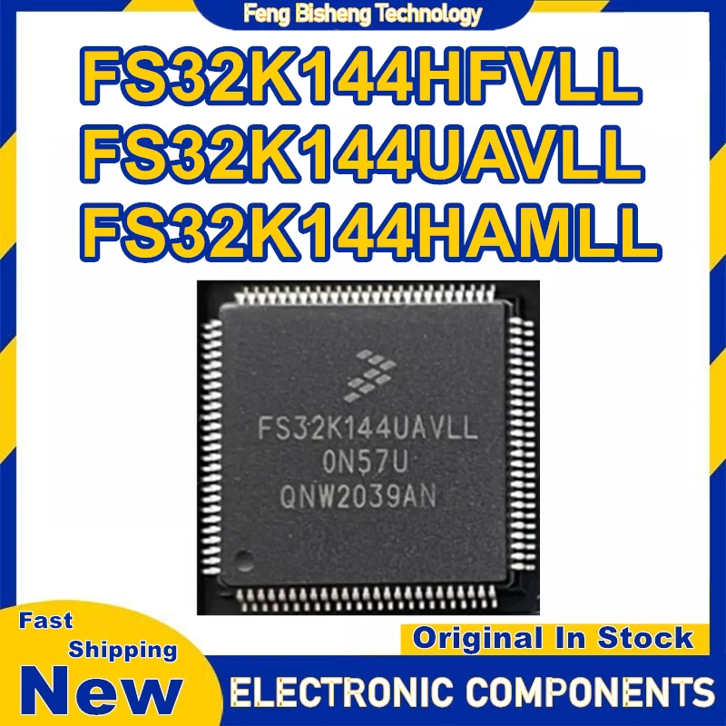 

FS32K144HFVLL FS32K144UAVLL FS32K144HAMLL микросхема 100% новый оригинальный на складе