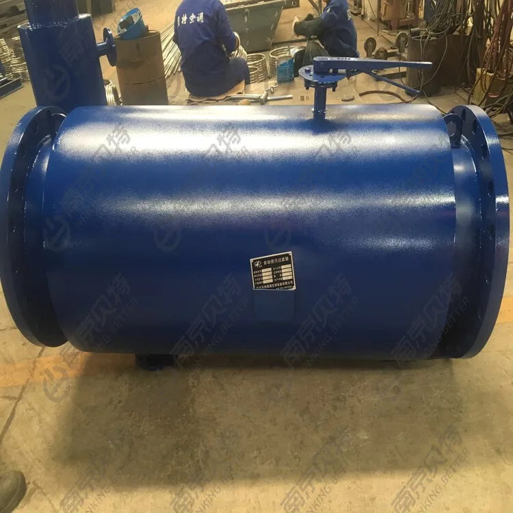 2025년 자동 세척 필터(농업용 관개 시스템)