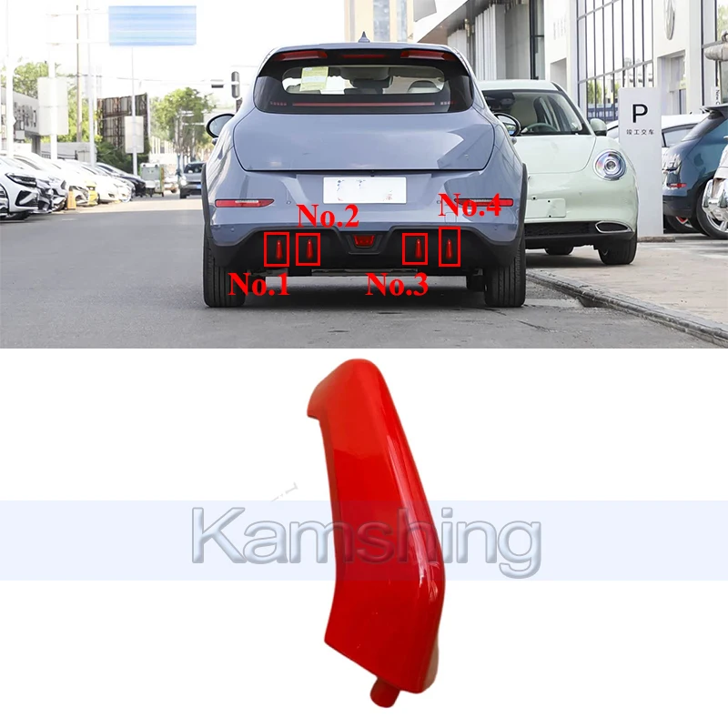 

Kamshing Rear Bumper Lower Decorative Panel For Great Wall ORA Good Cat GT Rear Bumper Red Small Bright Strip Trim