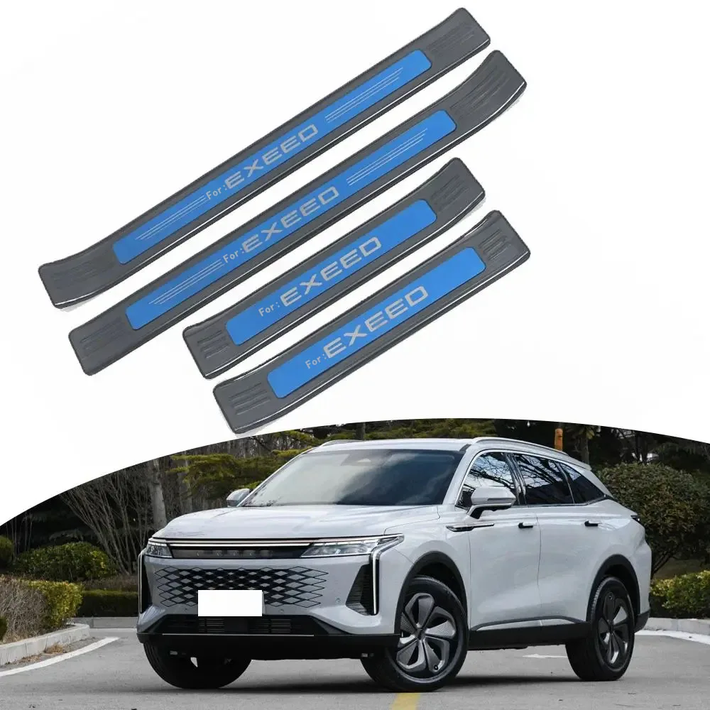 For EXEED RX Door Sill Threshold Guard Pedal Car Scuff Plate Protector Trim Auto Accessories Stickers 2023 2024 2025