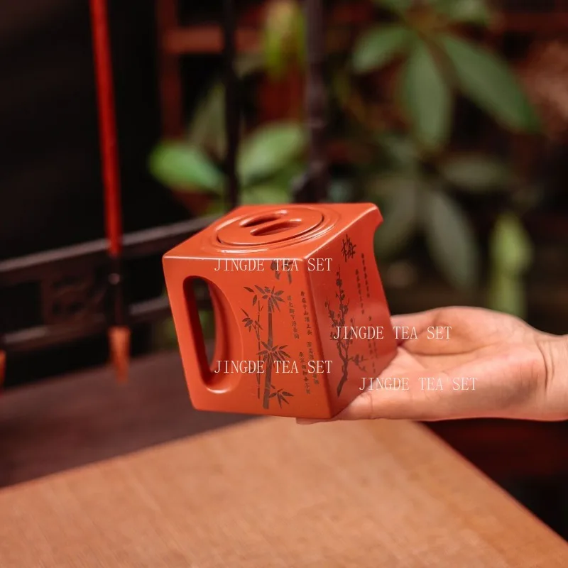 200ml Yixing Zisha Teapot Square Shape with Orchid Carving and Chinese Calligraphy Vintage Kung Fu Teaware Tea Pot