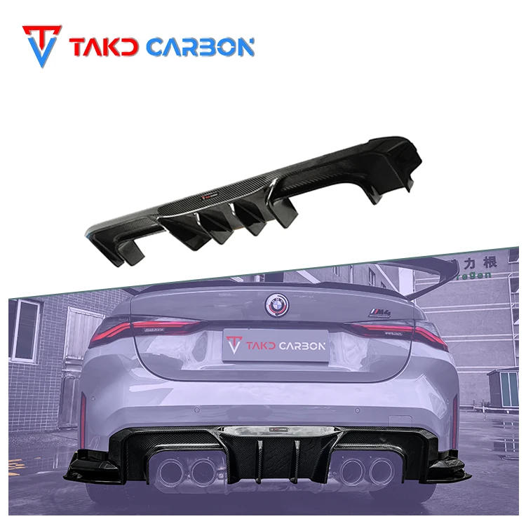 TAKD Carbon Car Data Development Dry Carbon Fiber Rear Bumper Diffuser Lip For BMW M4 G82 2021-2023