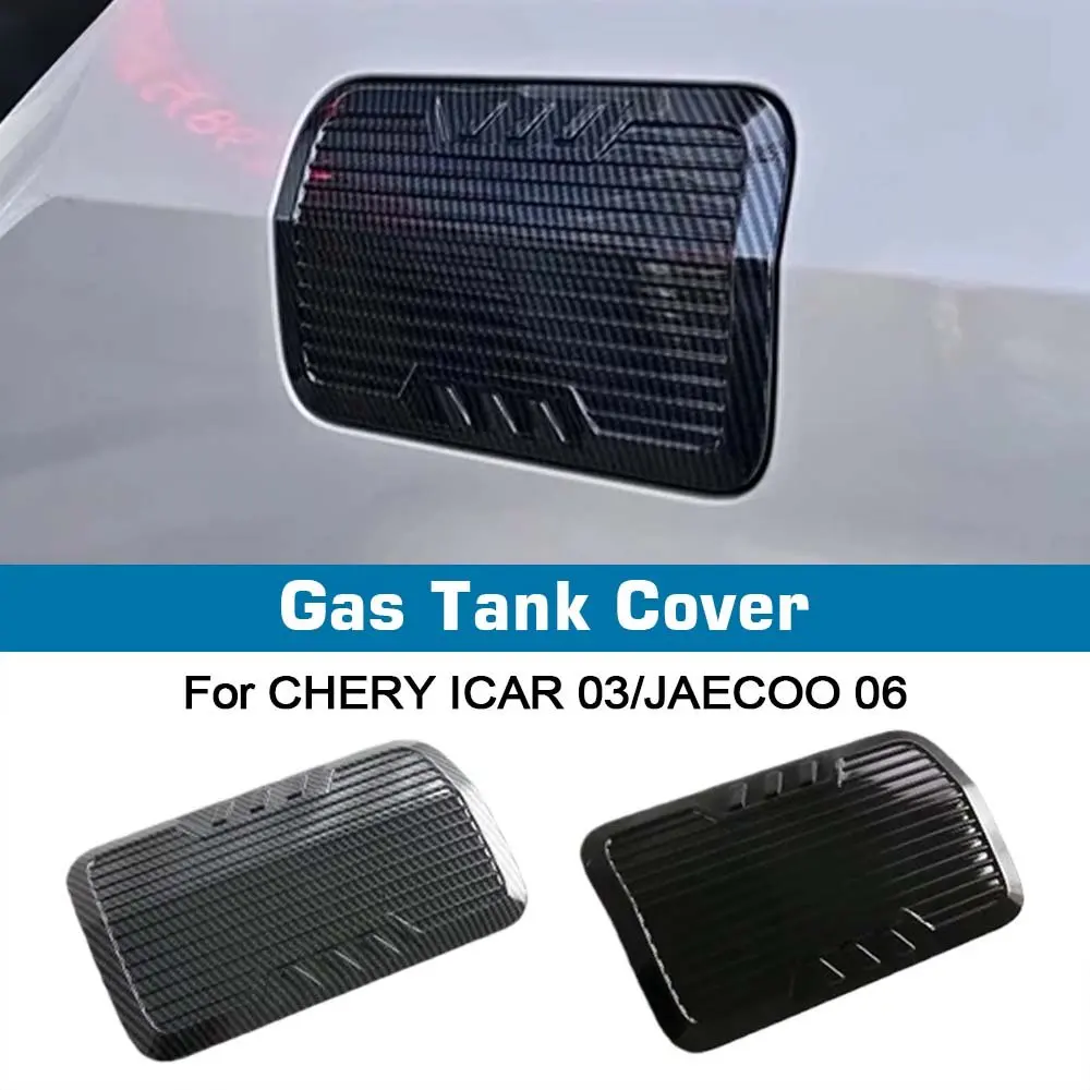 Gas Tank Cover For CHERY ICAR 03 JAECOO 06 2024 2025 Scratch Resistant Protective Decorative Stickers Carbon Fiber