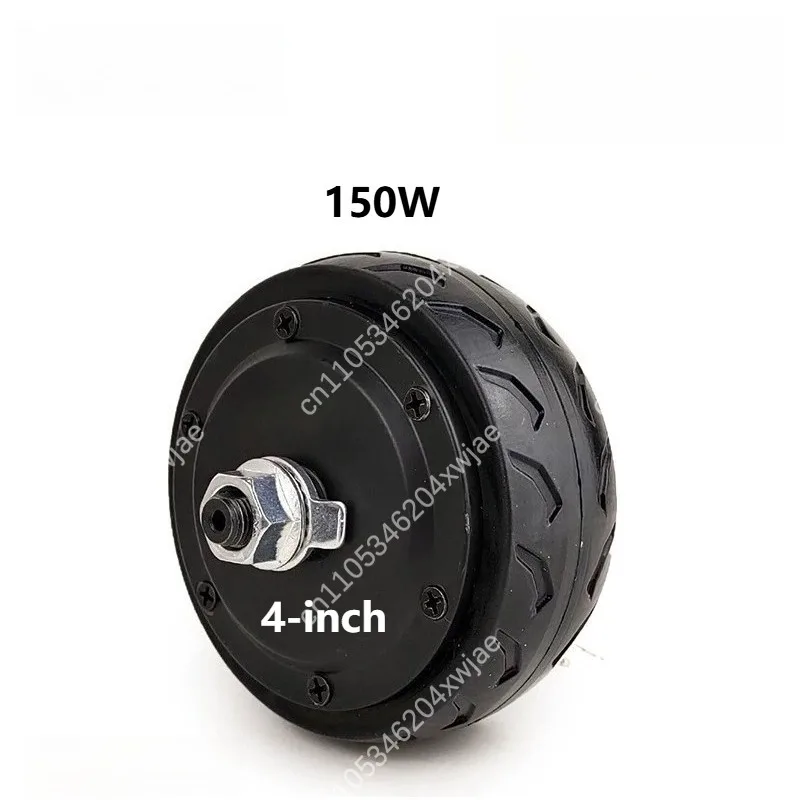 150W Brushless Gearless Hub Motor 4 Inch Wheel 24V 36V for Skateboard Travel Bag Cart