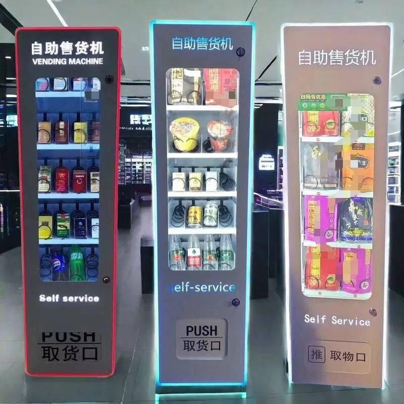 Self-service unmanned beverage snack tissue vending machine outdoor intelligent automatic stall room temperature