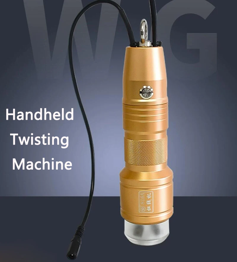 

Handheld Twisting Machine Adjustable Speed Multi strand Copper Wire Twisting machine Electric Core Wire Twisting machine