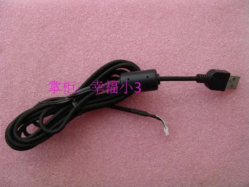 1pc brand new usb mouse cable wire for G5 G500 special mouse lines snakeskin outer braided wire