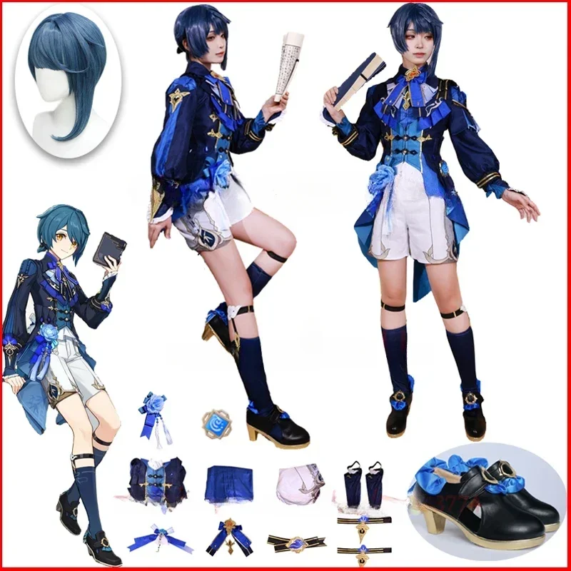 

2025 Genshin Impact Lantern Rite Xing Qiu Cosplay Costume Bamboo Rain Xingqiu New Outfit Cosplay Costume Uniform