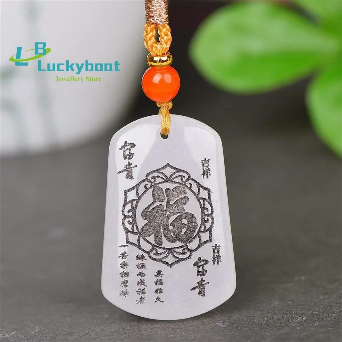 Natural Gold Silk Jade Blessing in Front of Your Eyes Pendant Simple and Personalized Fashion Versatile for Men and Women