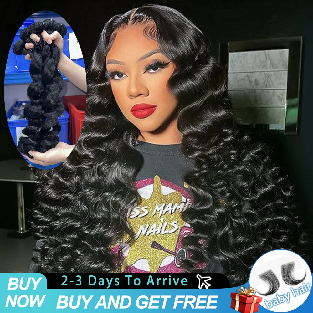 30 Inch Loose Wave Bundles 100% Unprocessed Human Hair Bundles Raw Extensions Natural 3/4 Pcs Brazilian Weave Bundles For Women