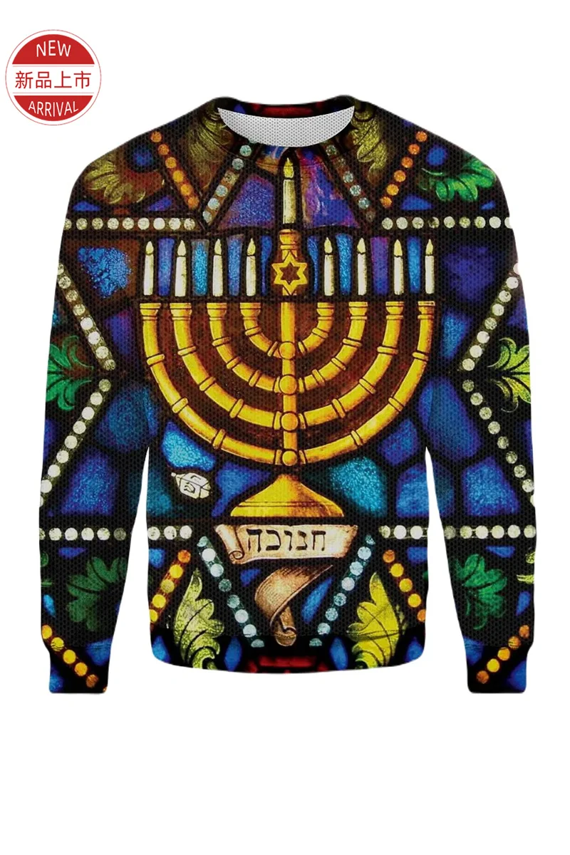 Hanukkah Festival 3D Print Sweatshirts Chanukah Graphic Israel Hoodie Fashion Vintage Round Neck Sweatshirts Mens Clothing Tops