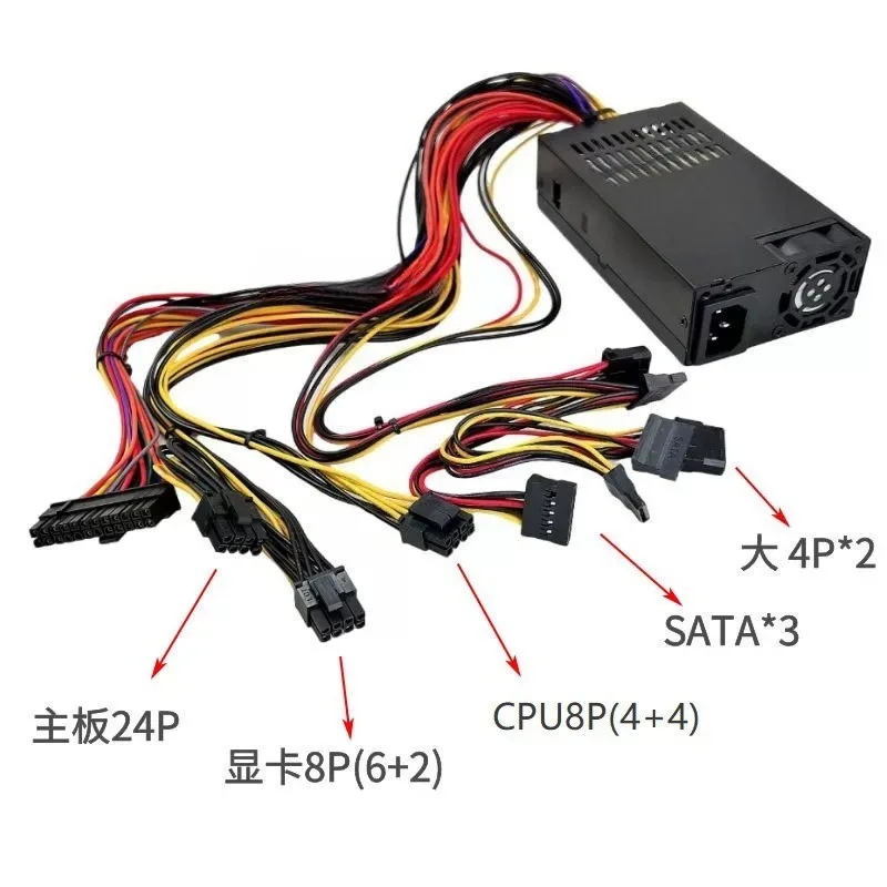 for 300W ATX Power Supply Flex 110V 220V 80 PLUS White with 6+2Pin PCIe With Fixed Cables Connector Power Supply Accessory