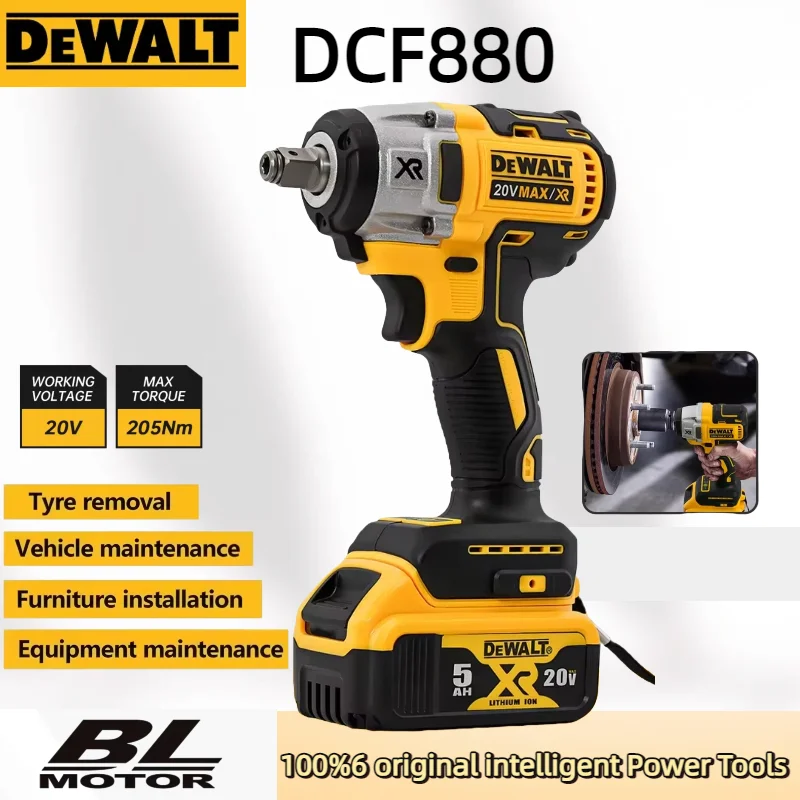 

Литиевая батарея Dewalt DCF880, бесщеточный ударный гайковерт, 20 В, съемная шина, высокий крутящий момент, высокая скорость, мощный инструмент для разборки
