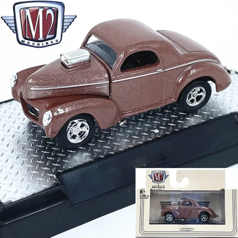 1:64 M2 Simulated Alloy Static Car Model, Collectible Finished Product, Ornament, Brand New with Packaging, Men's Birthday Gift