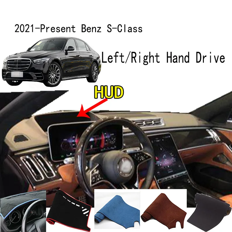 ل 2021-2025 مرسيدس بنز S-Class W223 S580 S680 اكسسوارات غطاء لوحة القيادة لوحة أداة داش حصيرة داشمات وسادة واقية