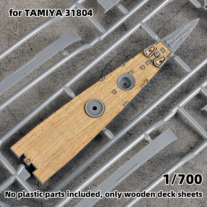 ชิ้นส่วนอัพเกรดโมเดล แผ่นไม้ตั - Woodworking Glue บทวิจารณ์และราคา