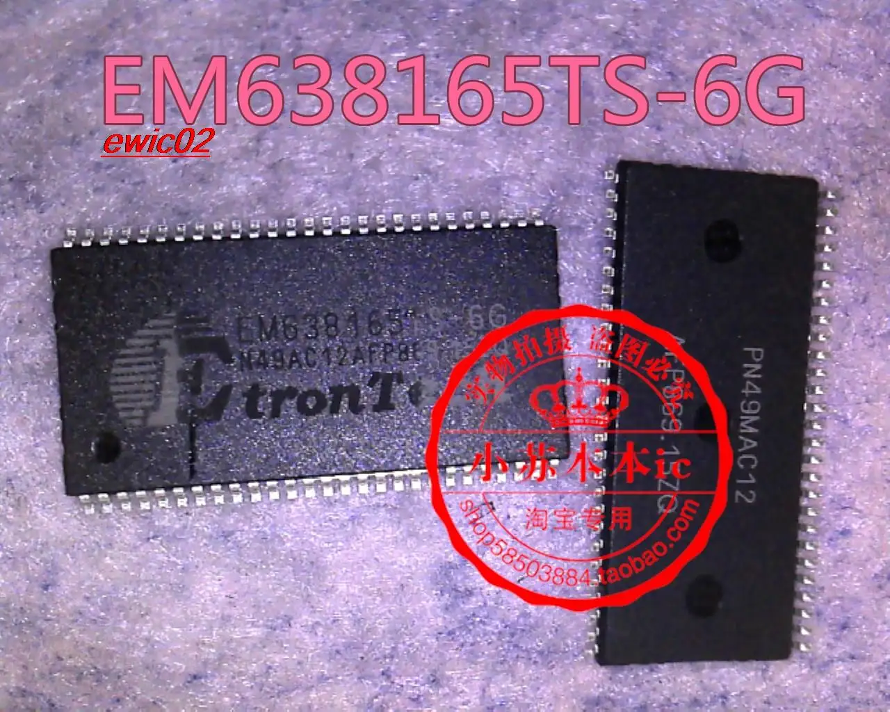 

5pieces Original stock EM638165TS-6G EM638165 TSSOP