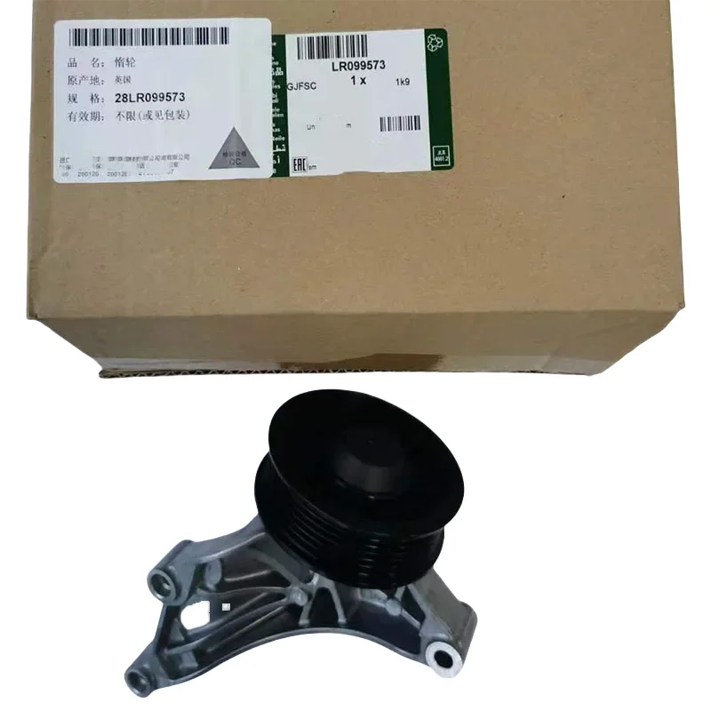 

Brand new bracket for Land Rover idler series LR4 RR SPORT LR099573 C2D54189 OEM