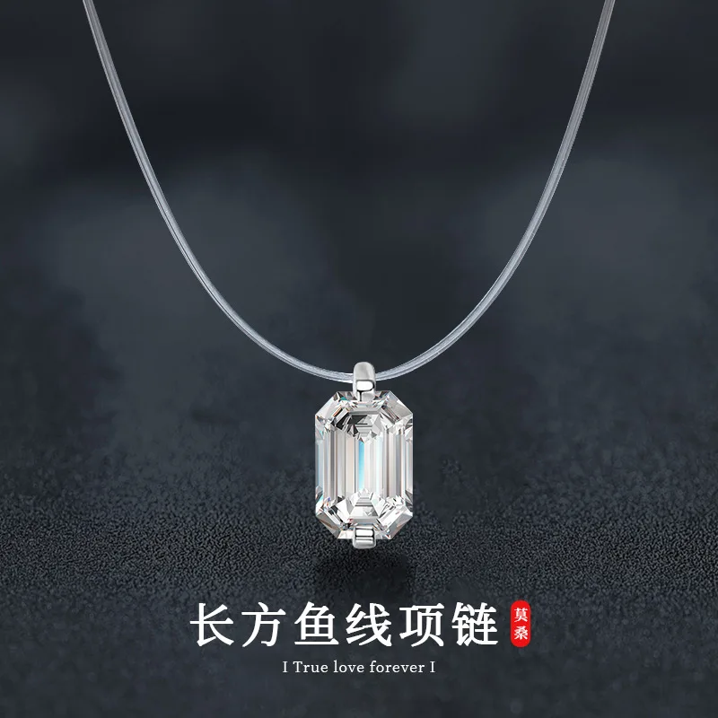 

S925 sterling silver moissanite rectangular pendant necklace for women's transparent invisible fishing line collarbone chain