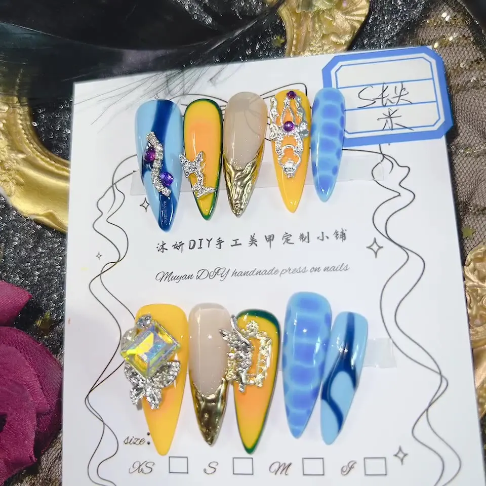 鮮やかなブルー&イエローのプレスオンネイル ラインストーン付き 光沢のあるABS樹脂 付け爪 手作りの接着剤付きネイル 女性用 マルチサイズ