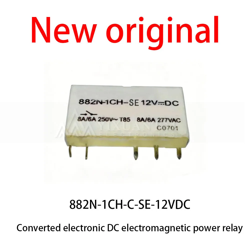 5Pcs/Lot New original 882N-1CH-C-SE-12VDC Convert electronic DC electromagnetic power relay