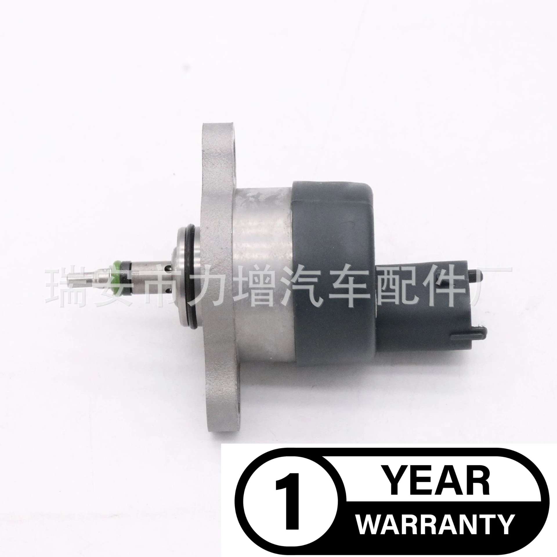 

Для Клапана Регулировки Давления топливной направляющей 0281002732