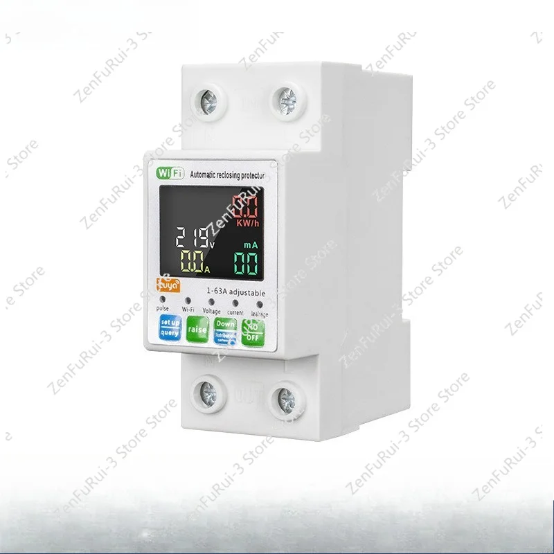 

English version Household electricity meter High-precision LCD display WIFI electricity meter, remote electricity meter